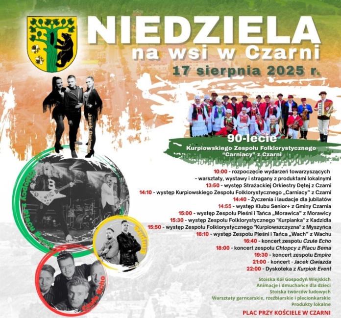 525991310_755708500480606_5157327492969262109_n