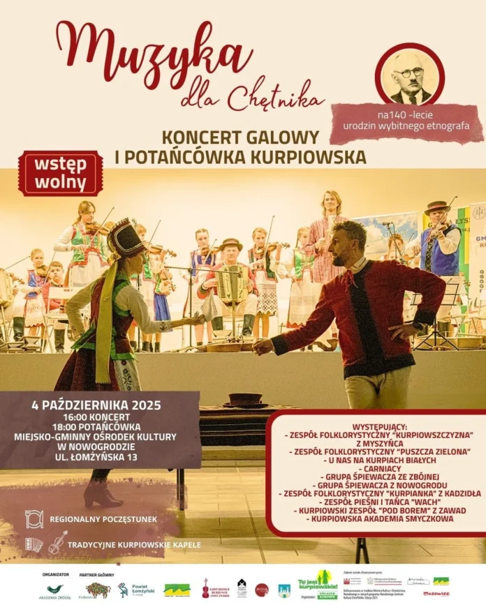 6584c378 da67 46b7 a853 4a70e5d72e94