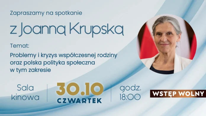 plakat_30paz_format_kinowy