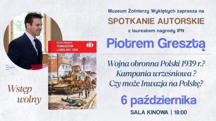 plakat_6paz_format_kinowy plakat_6paz_format_kinowy