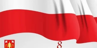 Uroczystość 'Za Obrońców Ojczyzny’ w Kamiance 576998161_25140808738890083_1124541649061663807_n