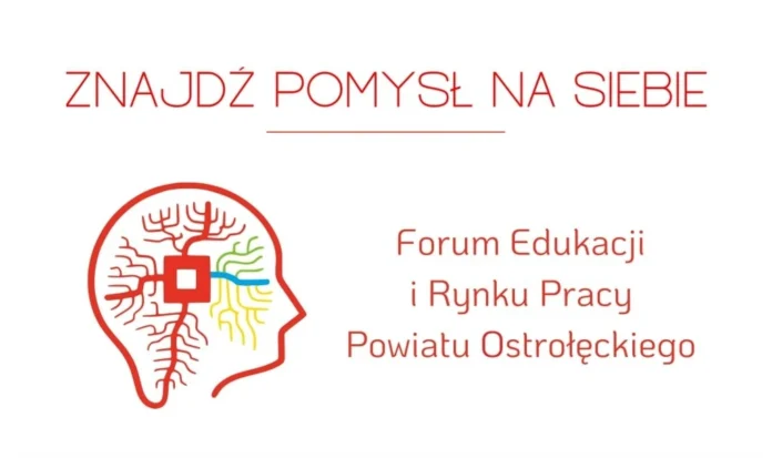 logo forum ii 1
