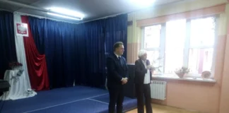 Dzień Pracownika Socjalnego w Ostrołęce zudjunbr 1