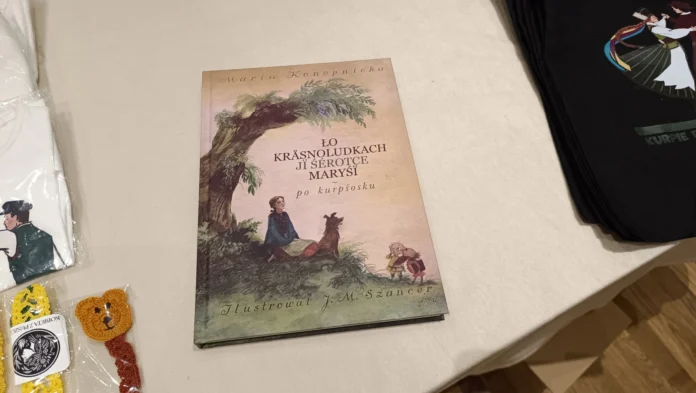 1765125655258 1765125655258