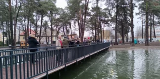 Park Miejski – odbiór inwestycji 1765360531629