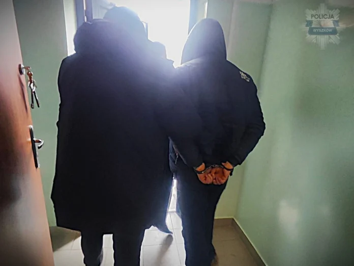 271-235155 271 235155