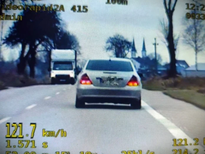 275-236838 275 236838