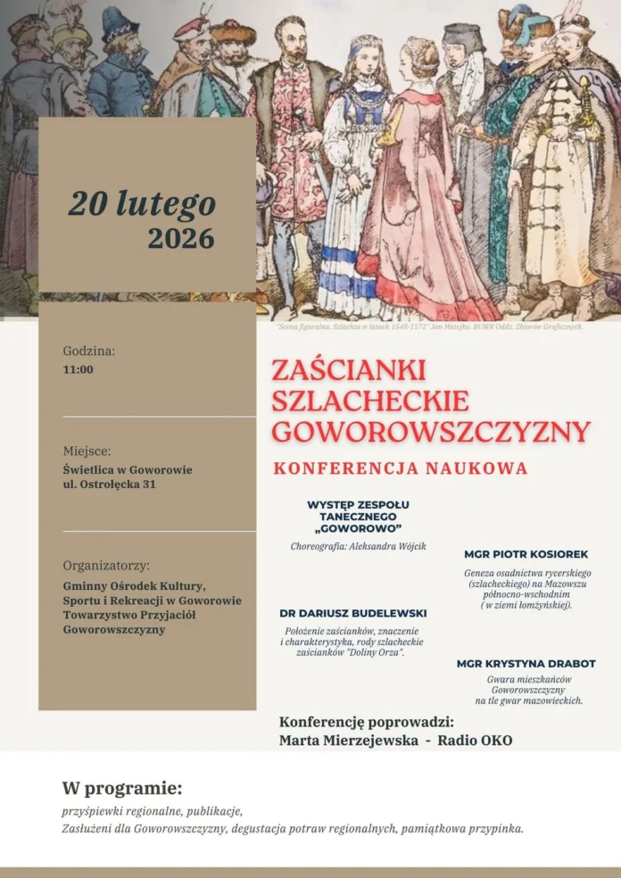 brown modern business conference free poster template