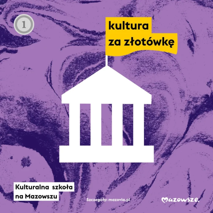 kulturalna_szkola_na_mazowszu