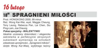 Specjalny pokaz walentynkowy w kinie Jantar luty afisz dkf_488