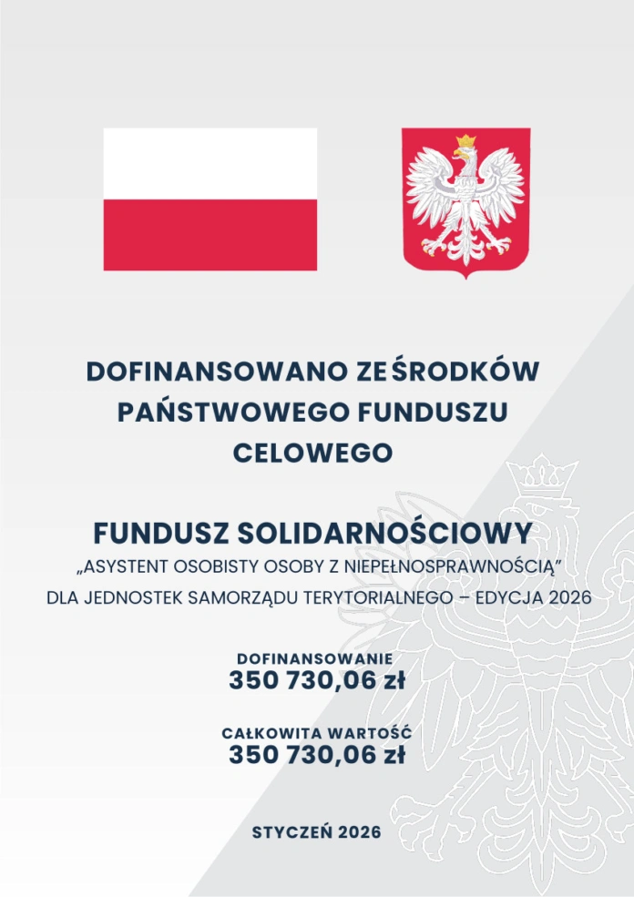 plakat_aoon_edycja_2026