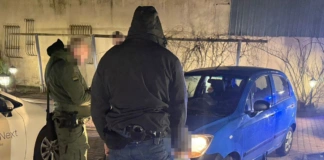 Poszukiwany pedofil zatrzymany 271 244639