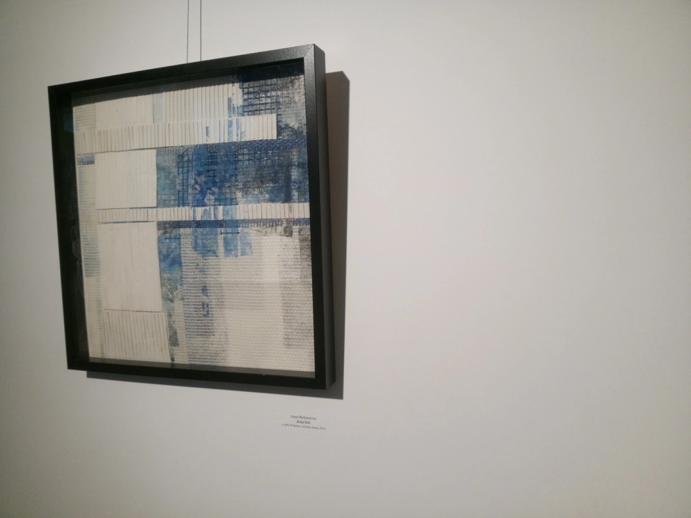 img_20260305_173747_362