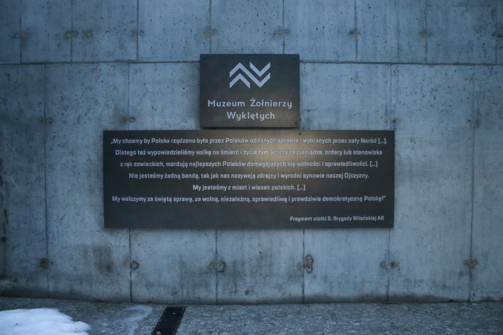 oliwia kolwicz 28.02.26r. muzeum 10