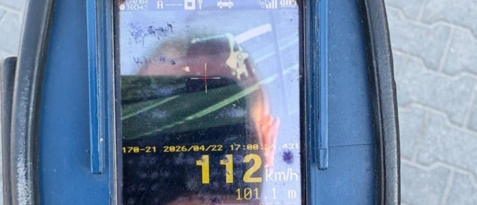 275 247525