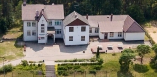 Uroczystość nadania imienia i przekazania sztandaru Szkole Podstawowej w Dąbrówce ae1184e9 0440 45c4 a079 006