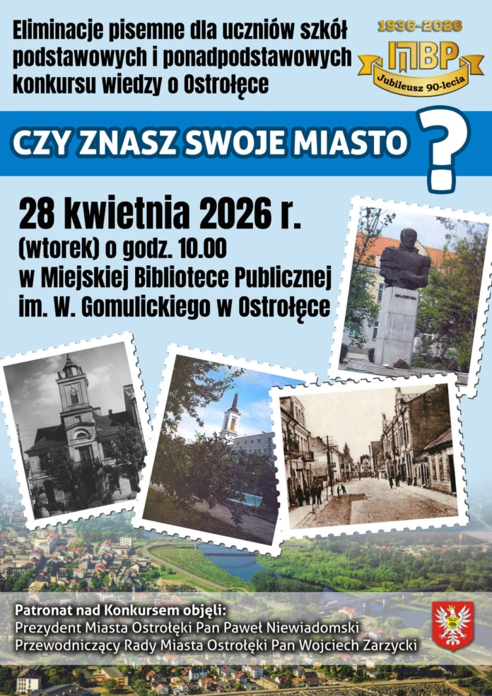 czy znasz swoje miasto zaproszenie wsad scaled 1