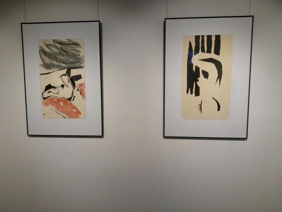 img_20260409_182210_432