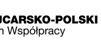 Konsultacje społeczne w sprawie planowanego zakupu koszy do segregacji odpadów do szkół, przedszkoli i placówek oświatowych w ramach Polsko-Szwajcarskiego Programu Rozwoju Miast logo_szwajcar