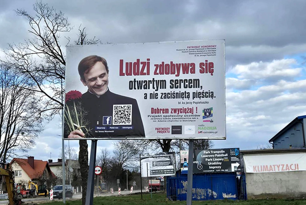 lomza billbord 1