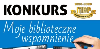 Rozwiązanie konkursu literackiego 'Moje biblioteczne wspomnienie” w MBP moje biblioteczne wspomnienie w
