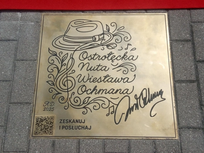 nuta ochmana
