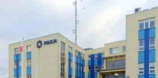 NABÓR DO SŁUŻBY W POLICJI JUŻ 9 LIPCA policja komenda