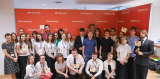 Studenci będą praktykować u marszałka studenci