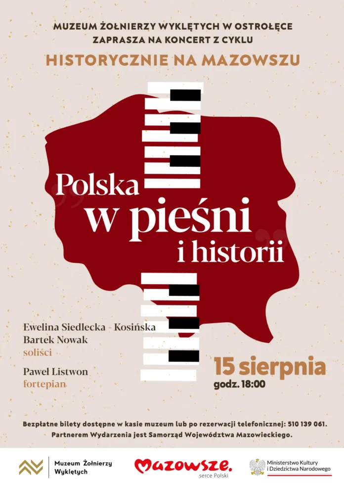 15s_plakat