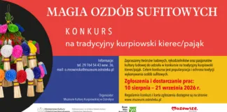 ’Magia ozdób sufitowych” konkurs na tradycyjny kurpiowski kierec/pająk konkurs magia ozdob sufitowych banner