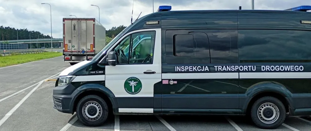 1460x616hh